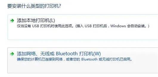 Win11不兼容哪些打印机？Windows11不兼容打印机型号介绍