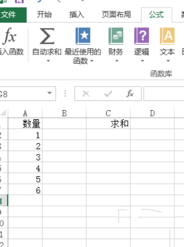 Excel如何选取特定数字求和？Excel特定数字求和教程