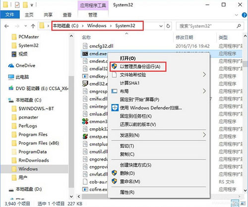 Win10系统sd卡打不开怎么办？Win10系统sd卡打不开的解决方法