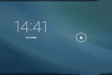Win10一直卡在锁屏界面进不了桌面怎么弄？