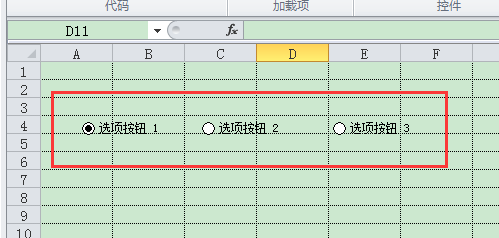 Excel怎么设置按钮功能？Excel按钮功能设置教程