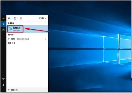 Win10蓝牙只能配对不能连接怎么解决？