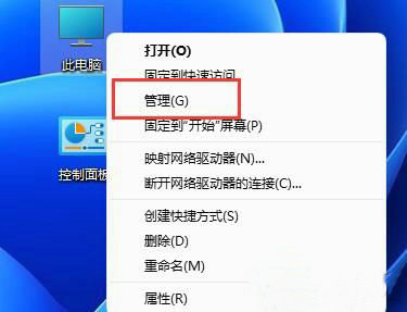 Win11手柄连接成功但用不了怎么办？手柄明明连上却用不了解决方法