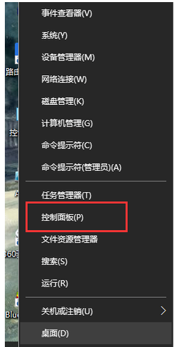 Win10微软商店无法安装软件怎么办？Win10应用商店安装失败解决方法