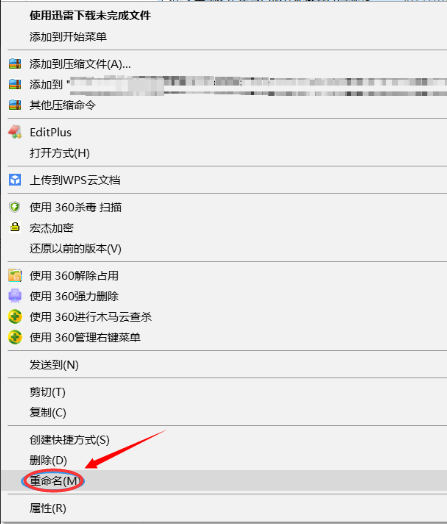 迅雷下载卡在99.9%无法完成怎么办?迅雷99.9%不动的解决方法