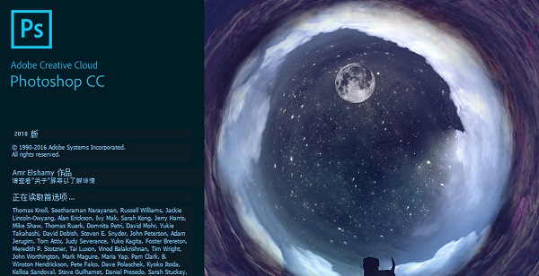 PS色环插件安装后不显示色环怎么解决？