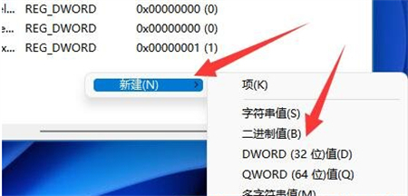 Win11打印机连接不上怎么办？Win11升级后打印机不能用了解决方法