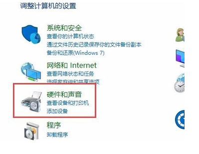 win10系统cf烟雾头怎么调？win10最新2023cf烟雾头调法