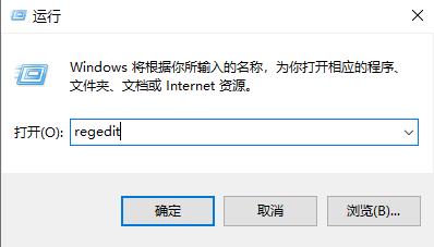 win10电脑鼠标卡顿几秒后又恢复正常怎么解决？