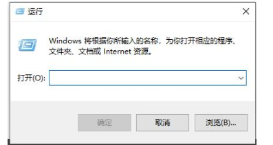 Win10日历不同步怎么办？Win10日历不同步的解决方法