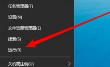 青苹果系统 Ghost Win10 64位 轻量安全版 V2023