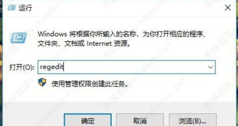 青苹果系统 Ghost Win10 64位 轻量安全版 V2023