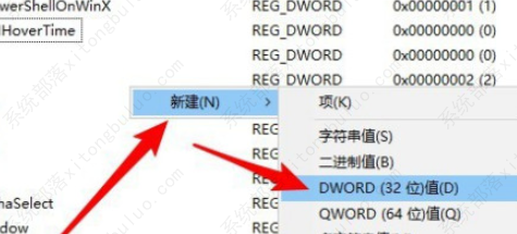 青苹果系统 Ghost Win10 64位 轻量安全版 V2023