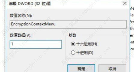 青苹果系统 Ghost Win10 64位 轻量安全版 V2023