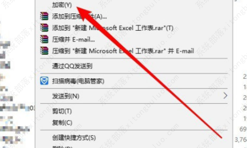 青苹果系统 Ghost Win10 64位 轻量安全版 V2023