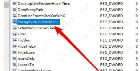 青苹果系统 Ghost Win10 64位 轻量安全版 V2023