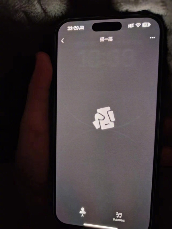 国行iPhone 14 Pro Max出现烧屏：在微信摇一摇显示AOD画面