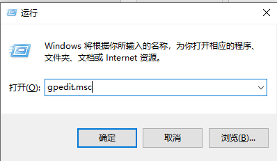 win11怎么关闭驱动自动更新？win11驱动取消自动更新方法