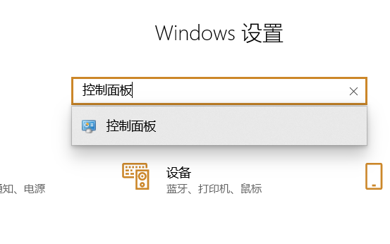 打印机发送任务不打印怎么办？打印机发送任务不打印的解决方法