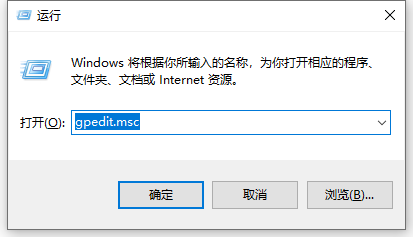 win10鼠标右键没有属性怎么办？win10右键恢复属性选项方法