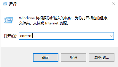 win10声音变得很闷怎么调？win10声音闷沉解决方法