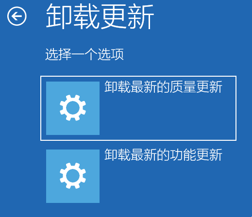 win11鼠标光标不见了怎么办?win11鼠标光标恢复方法