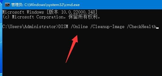 win11鼠标光标不见了怎么办?win11鼠标光标恢复方法