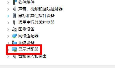 Win11无法自动检测此网络的代理设置怎么解决?