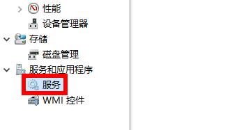 Win11无法自动检测此网络的代理设置怎么解决?