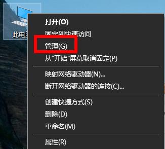 Win11无法自动检测此网络的代理设置怎么解决?