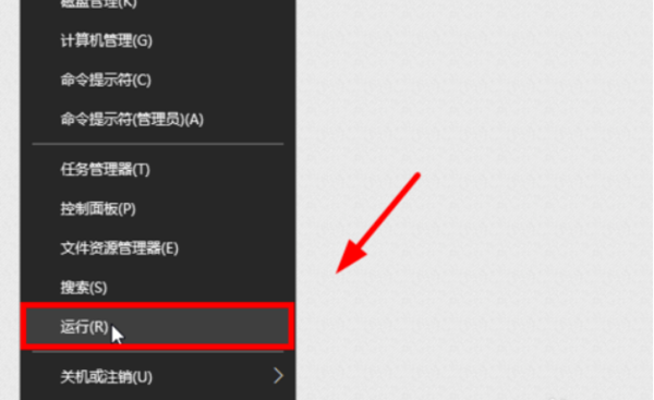 win10无法修改用户名怎么办?win10用户名不能修改解决方法