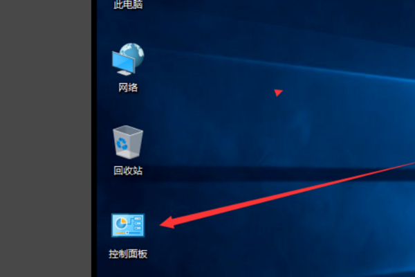 win10无法修改用户名怎么办?win10用户名不能修改解决方法