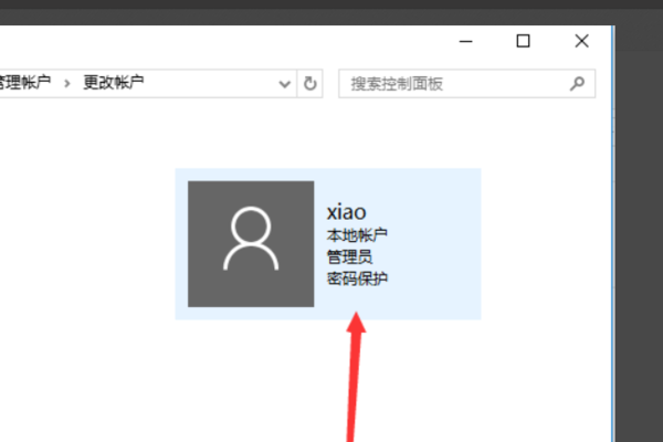 win10无法修改用户名怎么办?win10用户名不能修改解决方法