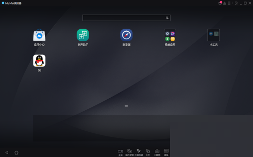 MuMu模拟器怎么兼容显卡？MuMu模拟器兼容显卡教程