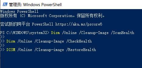 win11系统explorer.exe反复重启怎么解决？