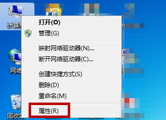 怎么禁用Win10笔记本键盘？Win10禁用笔记本自带键盘教程