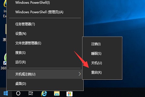 win10笔记本键盘怎么退出Fn模式？win10退出Fn模式教程