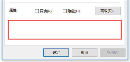 Win10系统无法打开chm格式文件怎么解决？