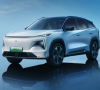 吉利银河：吉利汽车品牌新能源产品细分系列，主打15-30万元中高端市场