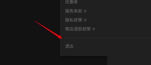 Epic能不能送好友游戏？Epic怎么送好友游戏？