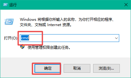 win10电脑d盘无法格式化怎么办?win10格式化d盘失败解决方法