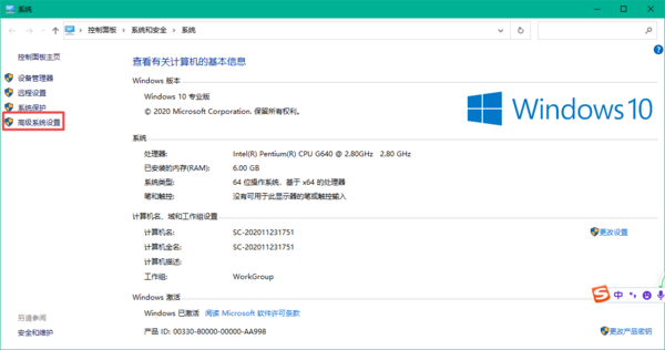 win10电脑d盘无法格式化怎么办?win10格式化d盘失败解决方法