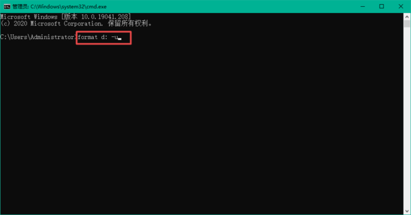 win10电脑d盘无法格式化怎么办?win10格式化d盘失败解决方法