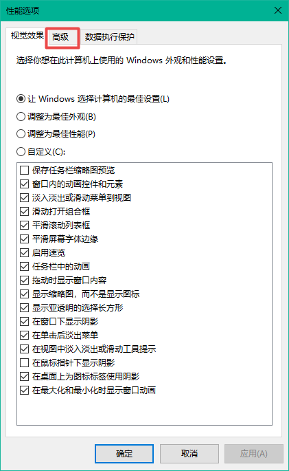 win10电脑d盘无法格式化怎么办?win10格式化d盘失败解决方法