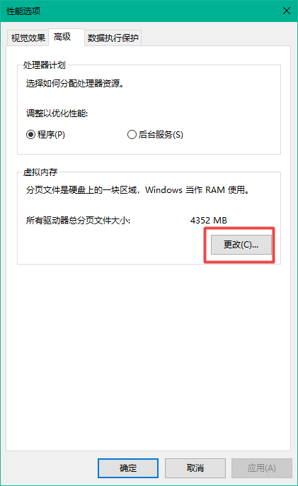 win10电脑d盘无法格式化怎么办?win10格式化d盘失败解决方法