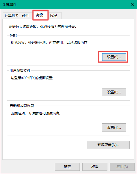 win10电脑d盘无法格式化怎么办?win10格式化d盘失败解决方法