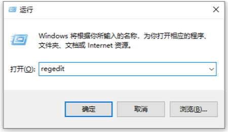 win11无法进行DNS加密怎么办？win11不能DNS加密解决方法