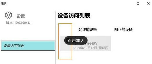 国外有哪些优秀的婚恋交友网站 知乎