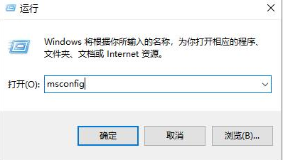 Win10保持设备开机至少2小时怎么办？
