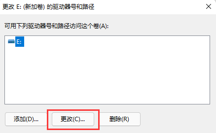 win11电脑新加硬盘但不显示怎么解决？